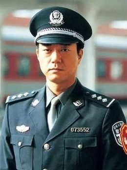 江汉