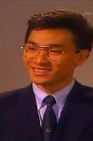 陈泰铭