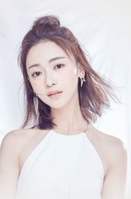 吴谨言