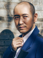 何彰跃