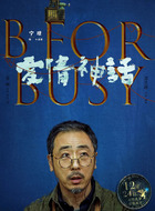 宁理