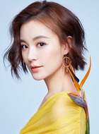 廖青染