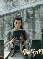 陈锡亮